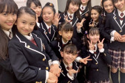 さくら学院が2021年8月31日をもって活動終了を発表　BABYMETALファン編　【海外の反応】
