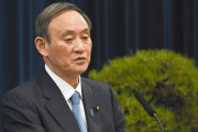 変異種確認されればビジネス往来停止と首相