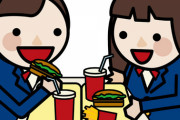 【悲惨】マックでクーポン使ってる乞食ｗｗｗｗ