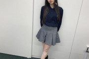 【乃木坂46】川﨑桜、本日のミニスカ私服が可愛い【らじらー！】