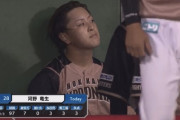 【vsオリックス】日ハム河野、安達のタイムリーツーベースで勝ち越しを許し5回途中3失点で降板