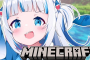 Vtuber【Gawr Gura】 あの…サメちゃんにじENの初配信に被っただけでにじアンでボロクソに誹謗中傷されてます…←他箱の被せにまで騒ぎ立てるのヤバイよ…確かに３期４期５期被せられてはいるけどさ