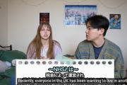 【海外の反応】イギリス人女性「イギリスから逃げて日本に移住したい理由を語ります」