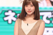 【朗報】吉岡里帆のそっくりさんが吉岡里帆よりも美人ｗｗｗｗｗｗｗｗｗ(画像あり)