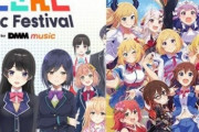 【悲報】Vtuber・にじさんじの信者さん、ホロライブが憎すぎてとうとう壊れてしまう