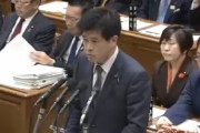 【国会】特定野党「安倍が嘘を言ったから審議拒否！」→嘘じゃないのが判明、審議復帰