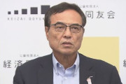 麻薬疑惑で辞任したサントリーHD新浪会長、本人のものかもしれない裏垢が見つかる　投稿してる内容がヤバすぎるんだがｗｗｗｗｗｗ