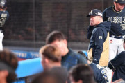 【悲報】オリックス首位陥落