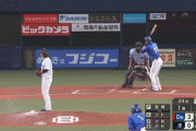 DeNA、オリックス・宮城から初回４得点ｗｗｗｗｗｗｗｗｗ