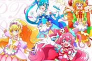 今のプリキュア、道徳の授業みたいになる「『意見が違う人＝敵』ではない 違うからこそ、自分にない世界を広げてくれる」