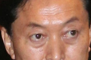 鳩山元首相「金メダルと共にこの国は奈落に落ちる」菅首相＆小池都知事を断罪