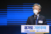 【朗報】韓国次期大統領候補はSSR級「親日派をあぶり出して日帝残滓を清算するわ」宣言