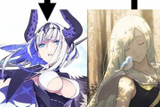 【FGO】母ブリュンヒルデが最愛の娘に遺したもの　ブリュンヒルデの愛がいい！