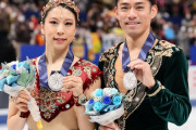 アイスダンスは村元哉中、高橋大輔組が北京五輪落選「しょうがない… 全日本優勝がいけないのもおかしい選考だし…」
