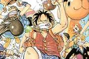 【悲報】『ONE PIECE』のゴーイングメリー号さん、40日で壊れる欠陥品？だった！！もしかして…