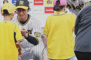 「こどもの日」に阪神劇的サヨナラ勝ち！　猛打賞の近本「たこ焼き食べて帰って」