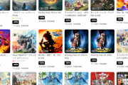 【PS Store】最大85％OFF『SUMMER SALE』開催！「エルデンリング」30％オフ、「ホグワーツ・レガシー」20％オフ、「アトリエ」など人気シリーズ作品もまとめてお買い得に！