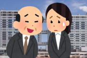 【セクハラ横行】フジテレビ社内調査、報道局員の16％が「性的な関係や交際を迫られたことがある」と回答してしまう