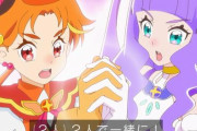 【あっ】プリキュアで「石破ラブラブ天驚拳」→トレンド入り→「石破ラブラブ天驚拳」の初出は1994年放映のGガンダム→つまり視聴者の年齢層は…