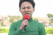 イロゴトシ黒岩「康太！康太勝ったぞー！」ジョッキーカメラに叫び声が入る