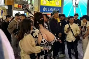 【速報】大阪に魔乳女が出現　みんな逃げろｗｗｗｗｗ （※画像あり）