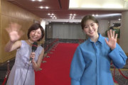 【速報】この後乃木坂との共演も！？白石麻衣×市來玲奈『発表！今年イチバン聴いた歌』スタジオに登場！！！！！！