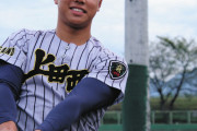 オリックス、ドラフト一位は上田西横山！強打の左打ち内野手と期待大！