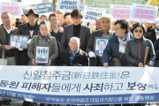 韓国人「徴用工問題解決のために韓国が譲歩する意味が全く持って分かりません！」「これが〇〇が望むことなんです」