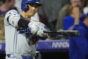 【海外の反応】大谷翔平が史上2人目の42-42達成【MLB】