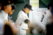 巨人が122試合目で自力Ｖ消滅した件…
