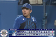 東克樹　7回3四死球8安打2失点でこのカード両チーム唯一のQS達成
