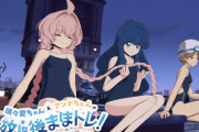 【悲報】TGSのブルアカの後継者ソシャゲたち、どっちもなんかダメな感じがしてきた