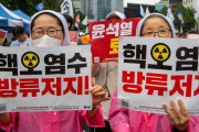福島原発処理水に猛反発の韓国、中国のトリチウム放出には沈黙のなぜ？