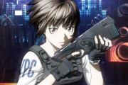 アニメ「PSYCHO-PASS サイコパス」10周年プロジェクトの詳細は8月14日の特別生配信番組にて解禁