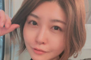 【悲報】セクシー女優・赤井美希さんが謝罪してSNS休止へ「帰りの新幹線、グリーン車で豚まんを食べた。周りに配慮出来ていない恥ずべき行為だった」