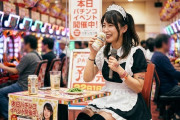 【悲報】でちゃう！の女性演者がテキーラ32杯を飲まされ女性が亡くなった事件について不謹慎投稿