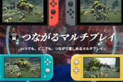モンハンライズ、アイスボーンの駄目な所を全て直して神ゲーになる