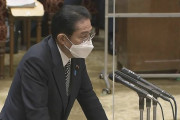 岸田総理、五輪談合事件にブチギレ「スポーツの価値を大きく貶めるもの」
