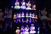 【動画】OCHA NORMA『素肌は熱帯夜』ハロ！ステ Live Edit.公開中！