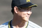 阪神・及川　先発再転向へ　２５日登板予定、安藤投手コーチ「もともとやっていたので」