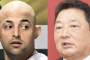 巨人吉村編成本部長、オドーア退団の内幕語る「本人が『2軍なら帰る』の一点張り。じゃあ帰れ、と」