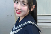 【AKB48 #徳永羚海】セーラー服れみたん😍😻😍