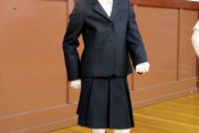 【画像あり】ユニクロの学生服、日本で初めて採用される。現状の３分の１の価格にカットできると話題