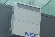 NEC､4G･5G基地局(無線機)の開発を中止 国産化後退 防衛用は継続
