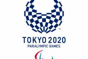 韓国人「日本、原発からたった95kmの仙台にパラ五輪キャンプを設置」「日本人は集団精神病者」