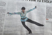 羽生くん、海外の新聞にでかでかと載る！さすが世界的スター！