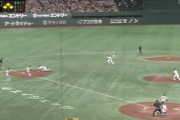 【GIF】巨人岡本の守備、明らかにおかしい…