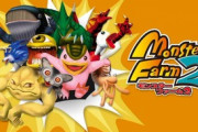 【朗報】一番面白いモンスター育成ゲーム遂に決まるｗｗｗｗｗｗ