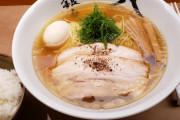 「あ、このラーメン屋ダメだわ」ってなる特徴w