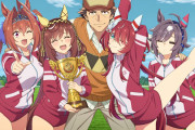 【ウマ娘】こんなハーレム作れるなんてどんな徳を積んだんだキタハラ…